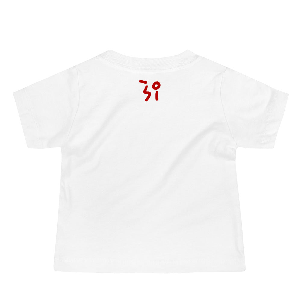 Camp lantern Baby Jersey Short Sleeve Tee