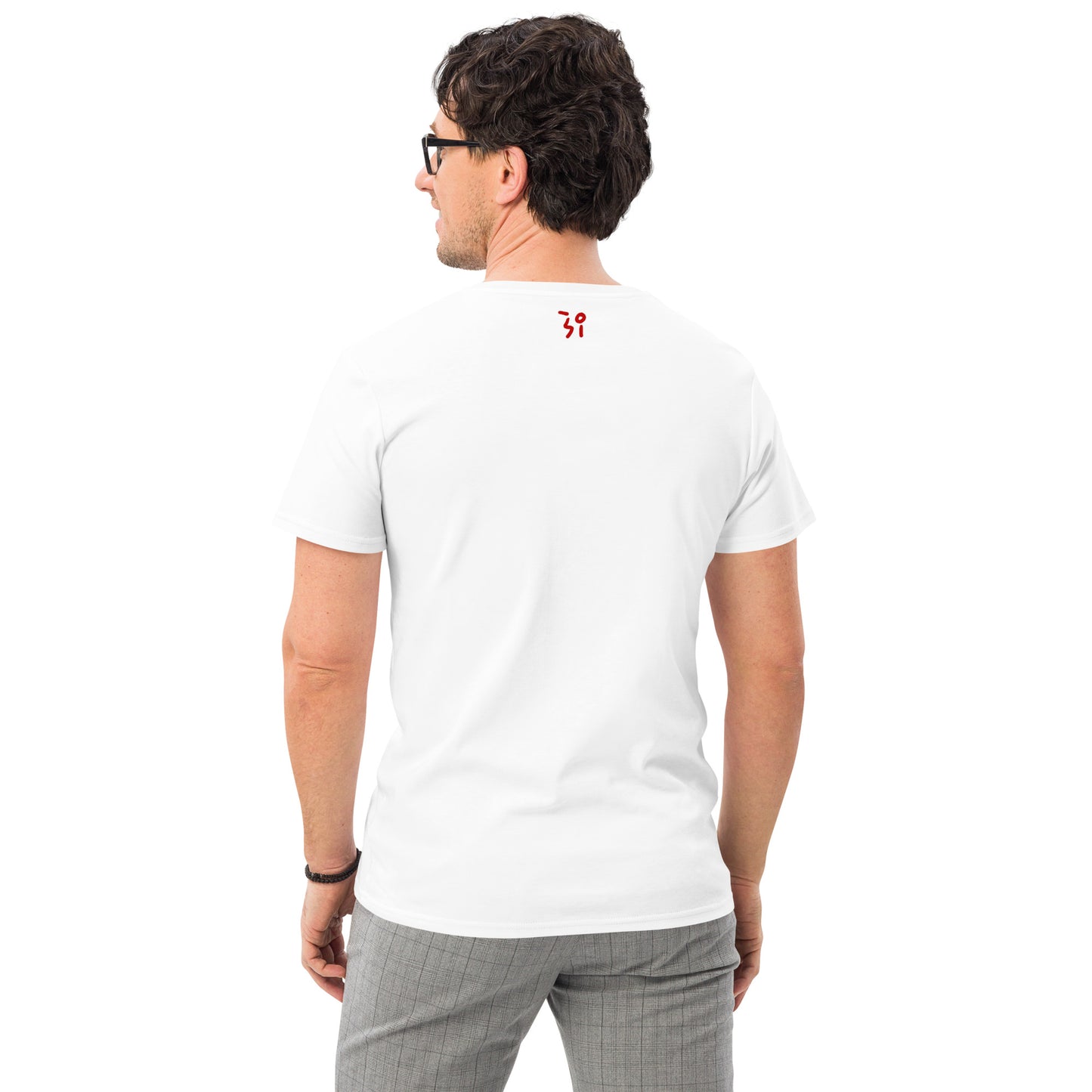 Pug Men's premium cotton t-shirt