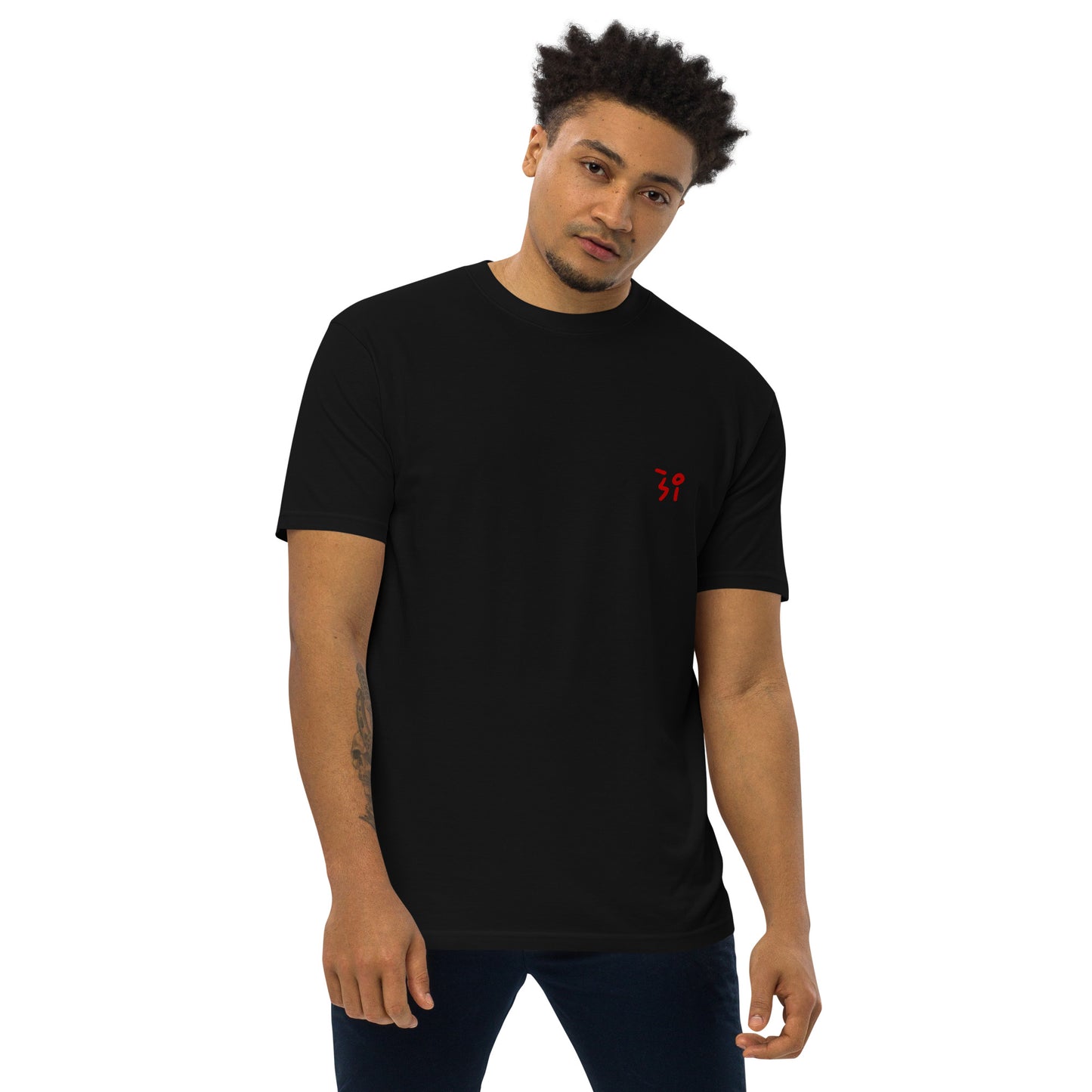 Jack Russell Terrier Men’s premium heavyweight tee