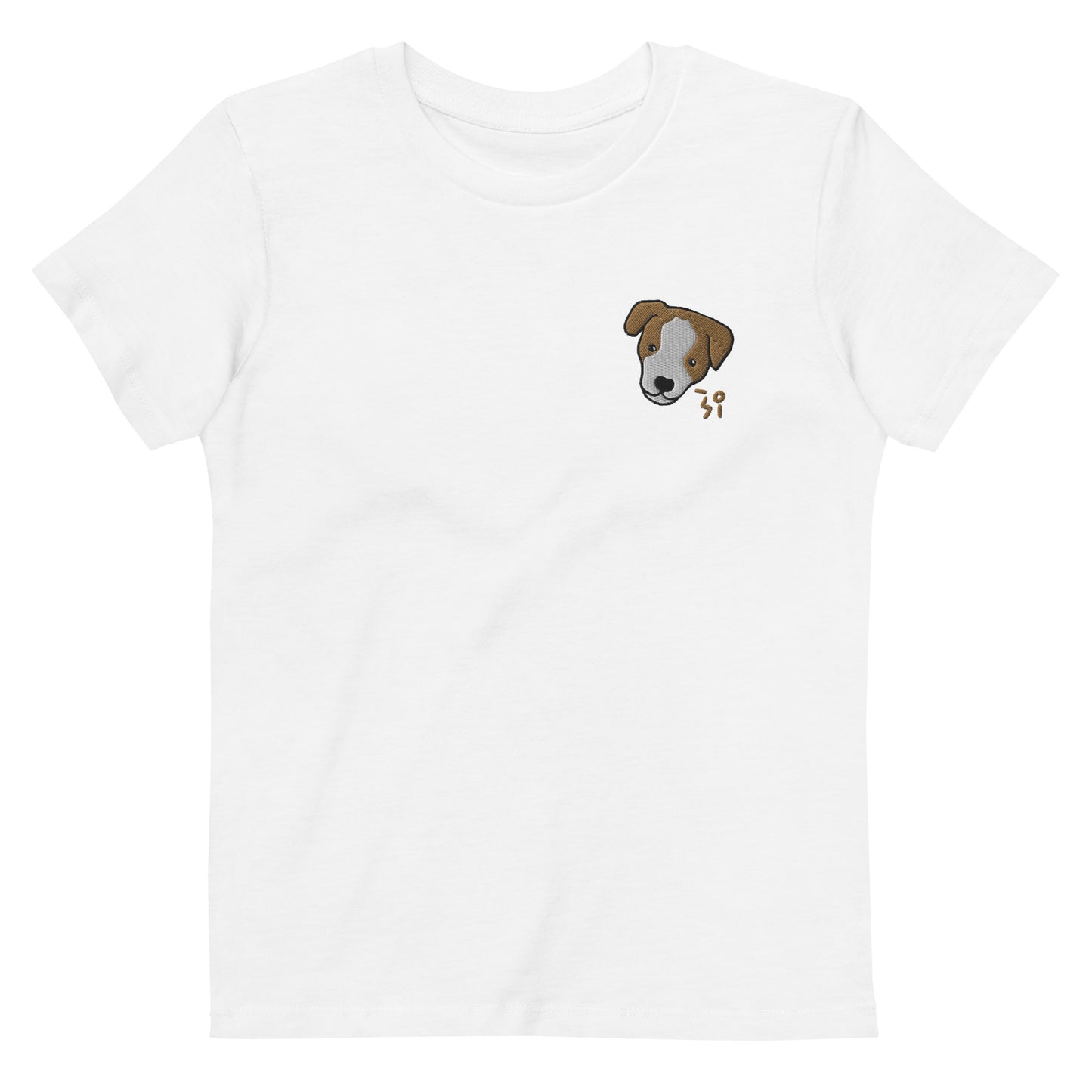 Jack Russell Terrier Organic cotton kids t-shirt