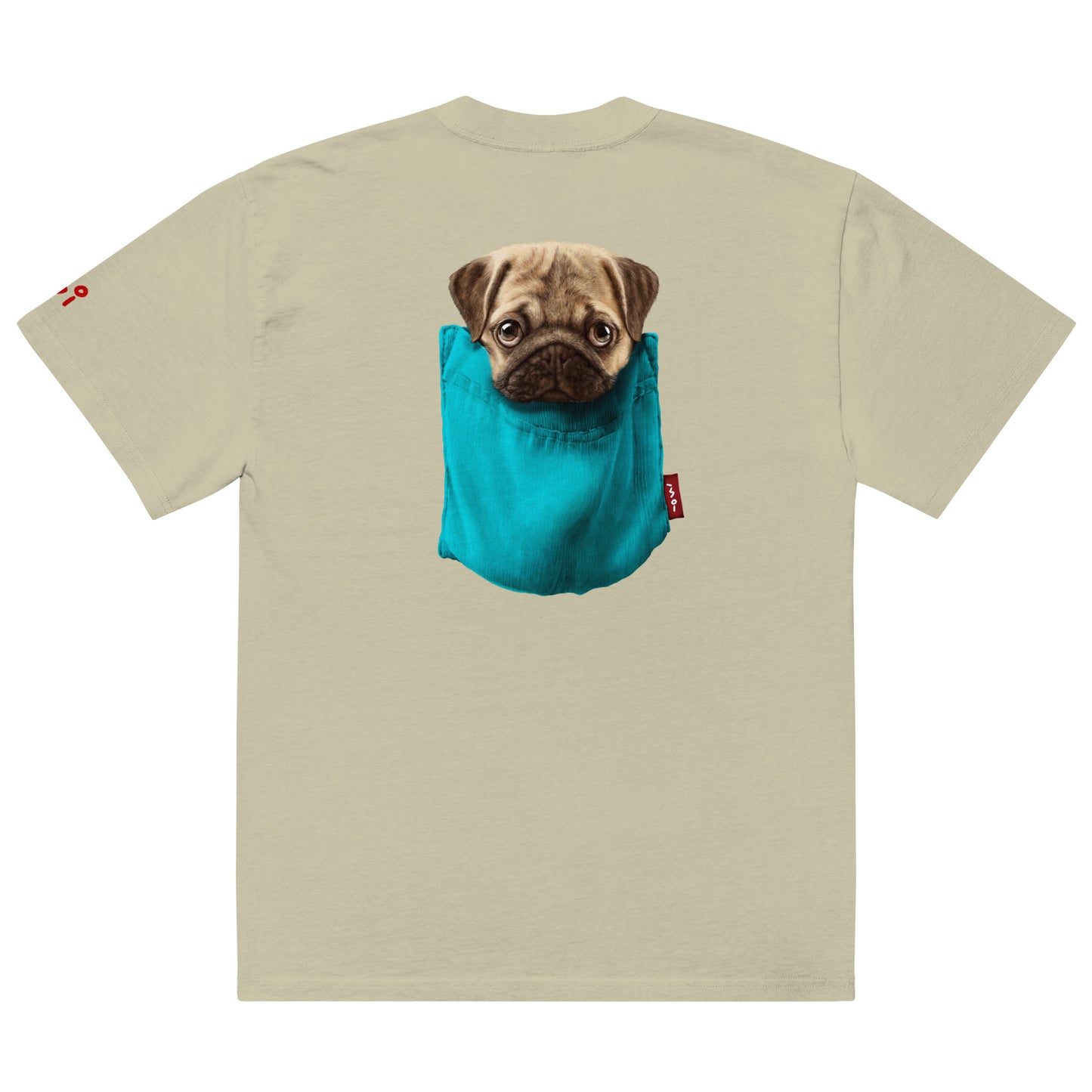 Pug Oversized faded t-shirt