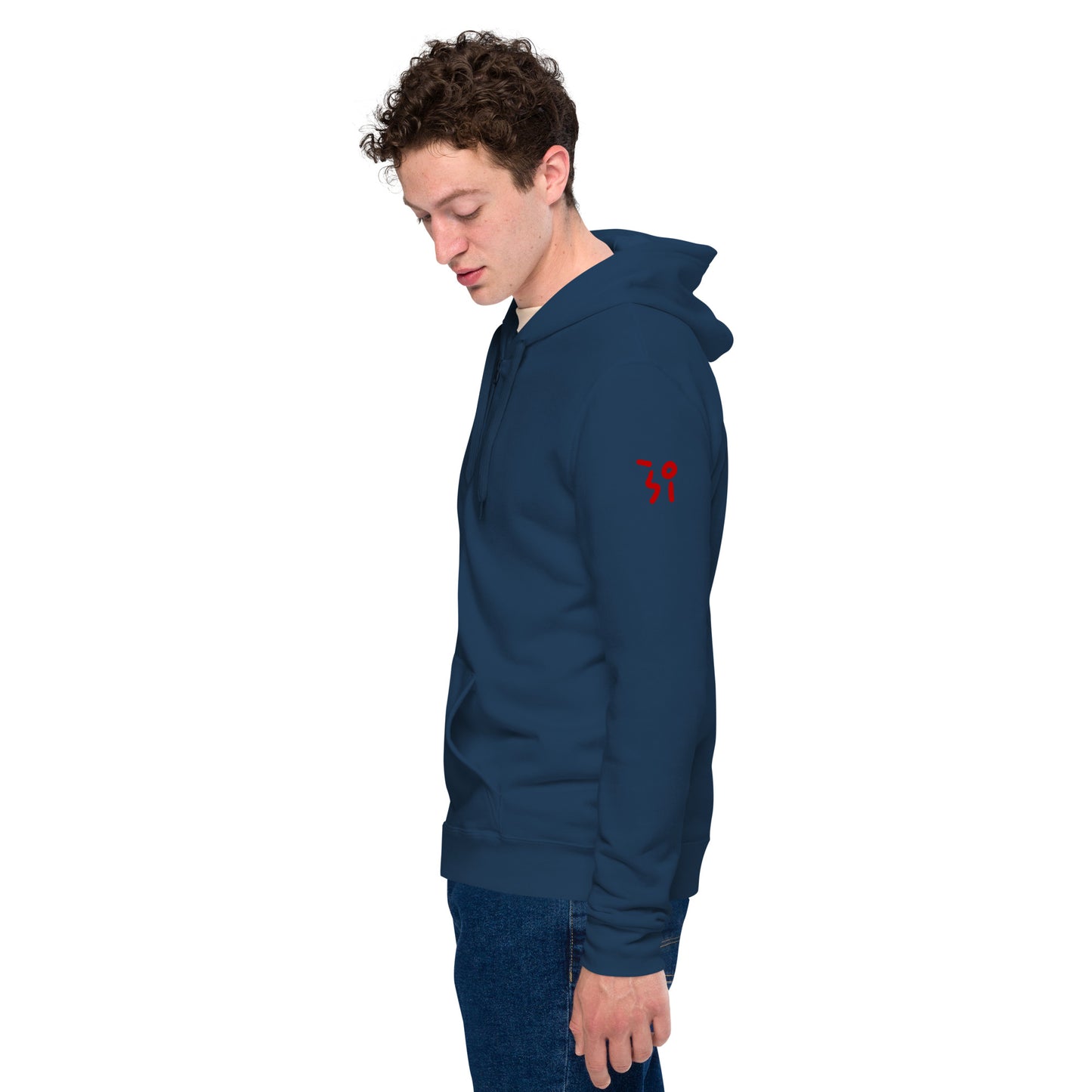 Columbine Unisex basic zip hoodie