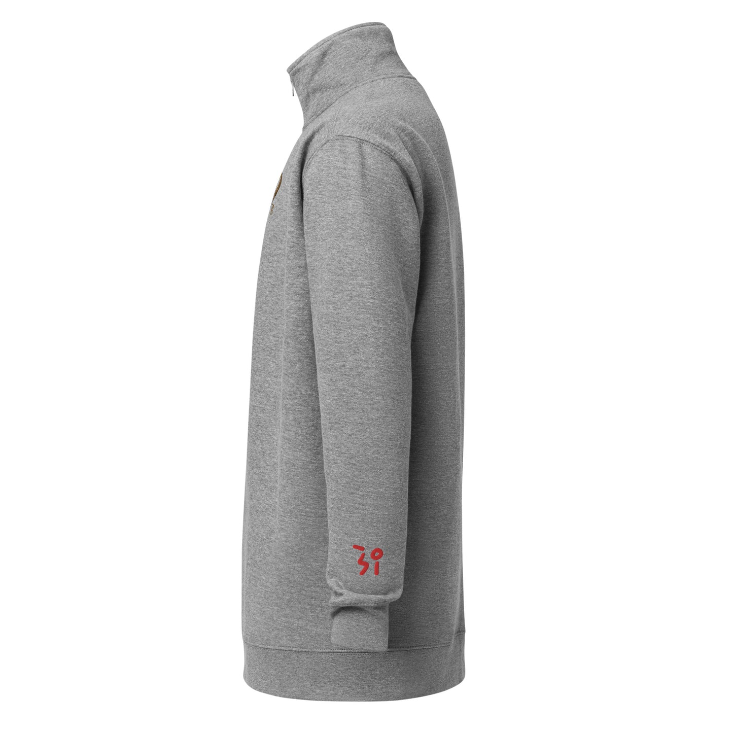 Jack Russell Terrier Unisex fleece pullover