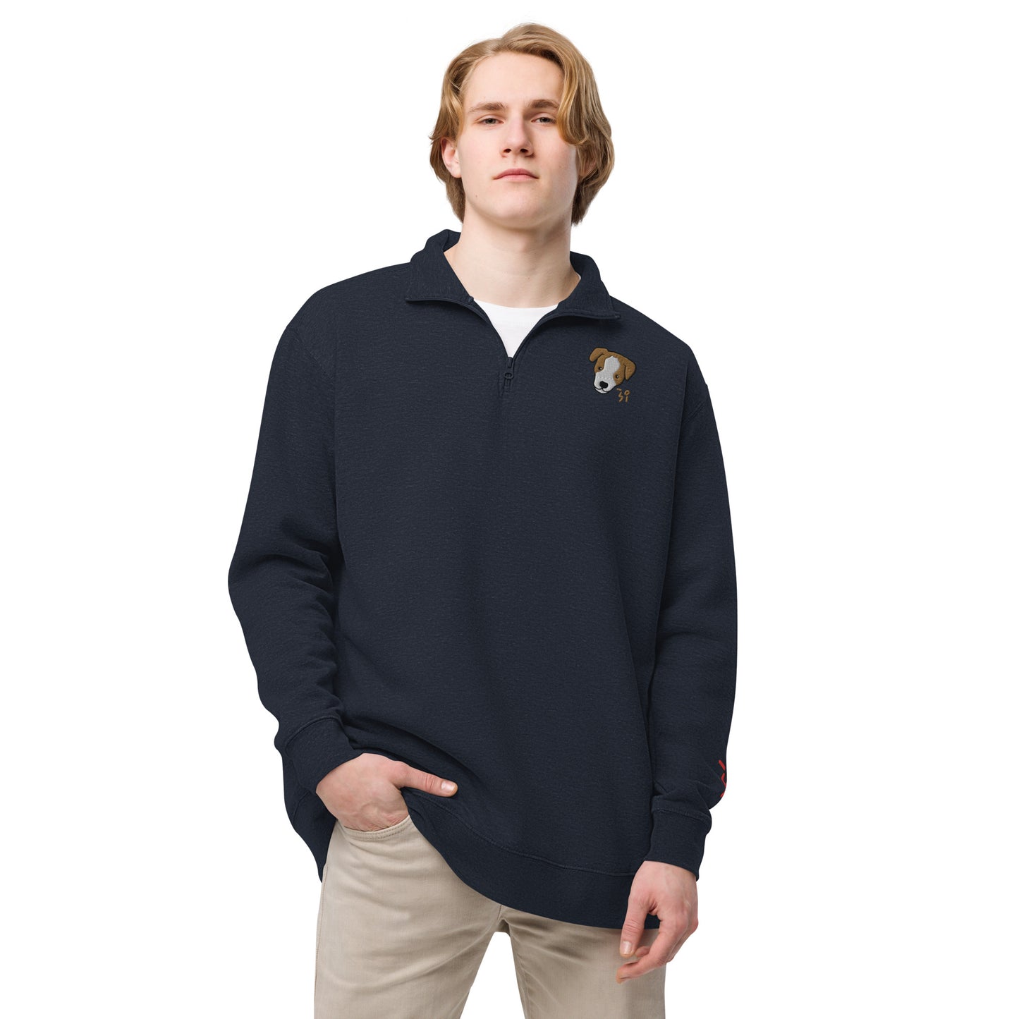 Jack Russell Terrier Unisex fleece pullover
