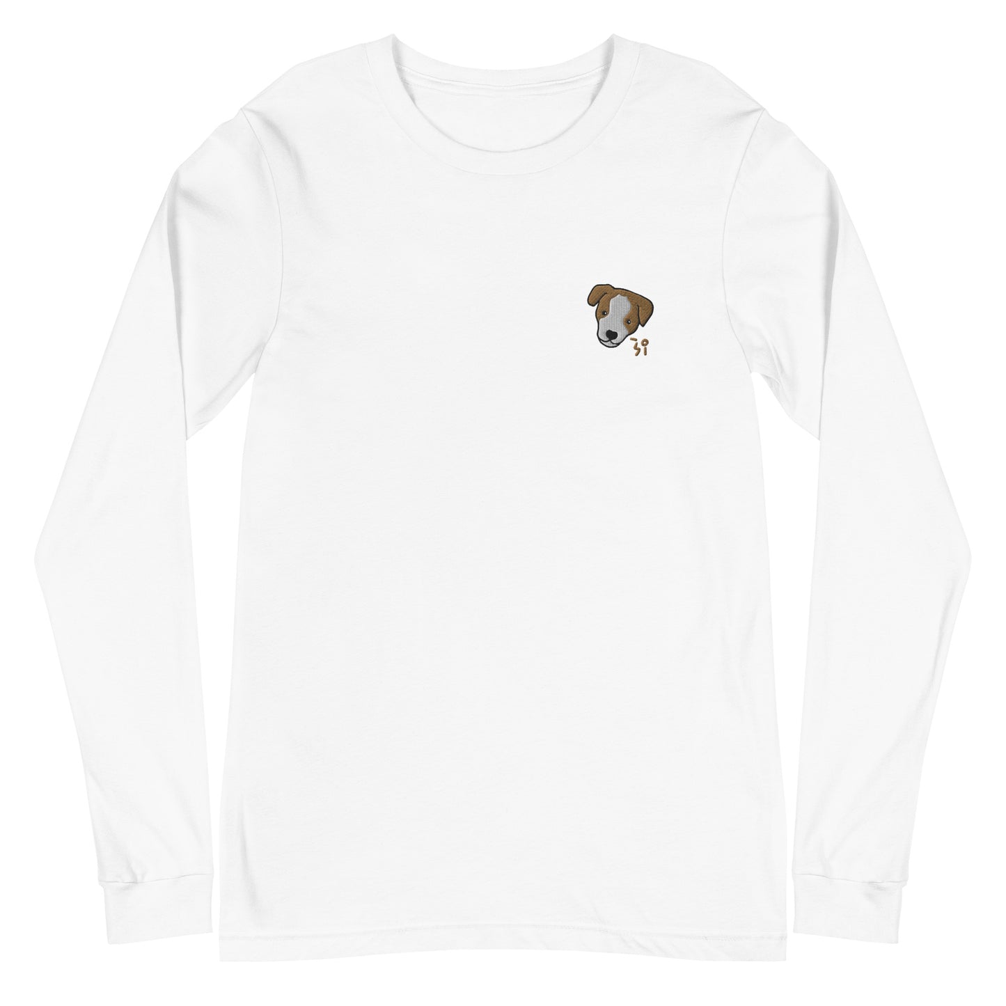 Jack Russell Terrier Unisex Long Sleeve Tee