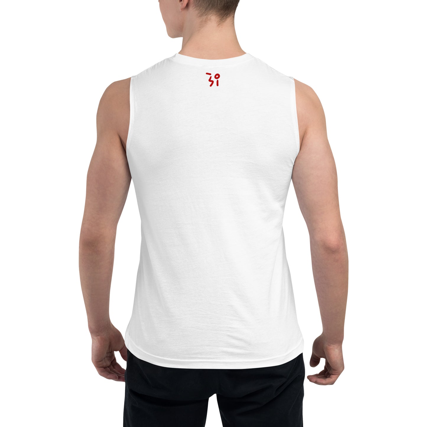 Jack Russell Terrier Muscle Shirt