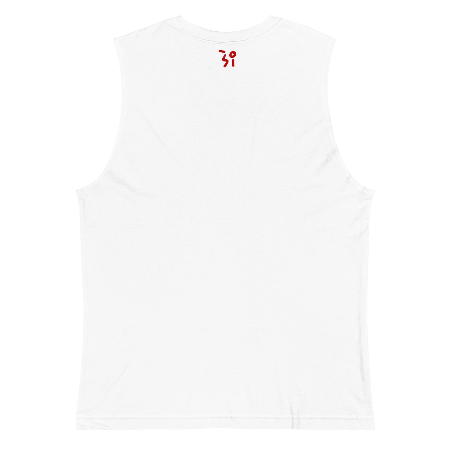 Chinese quince Muscle Shirt