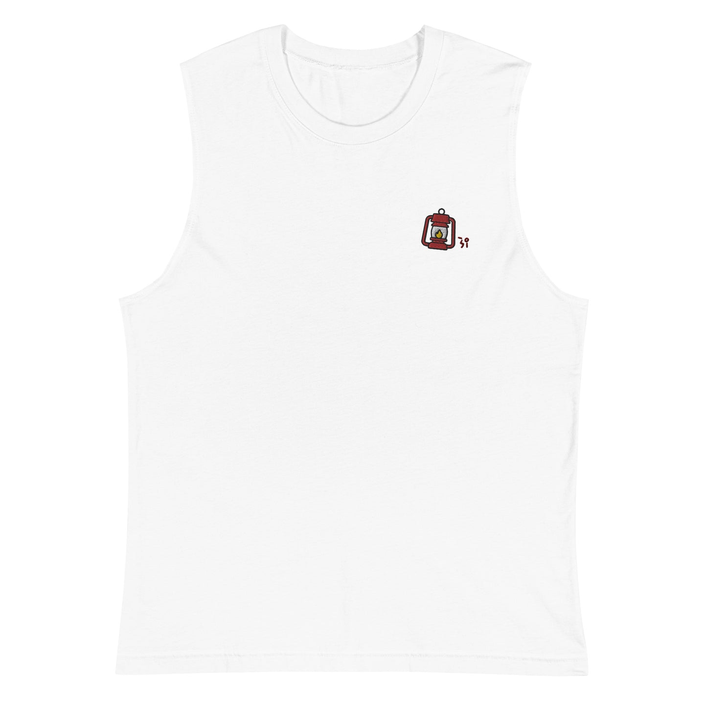Camp lantern Muscle Shirt