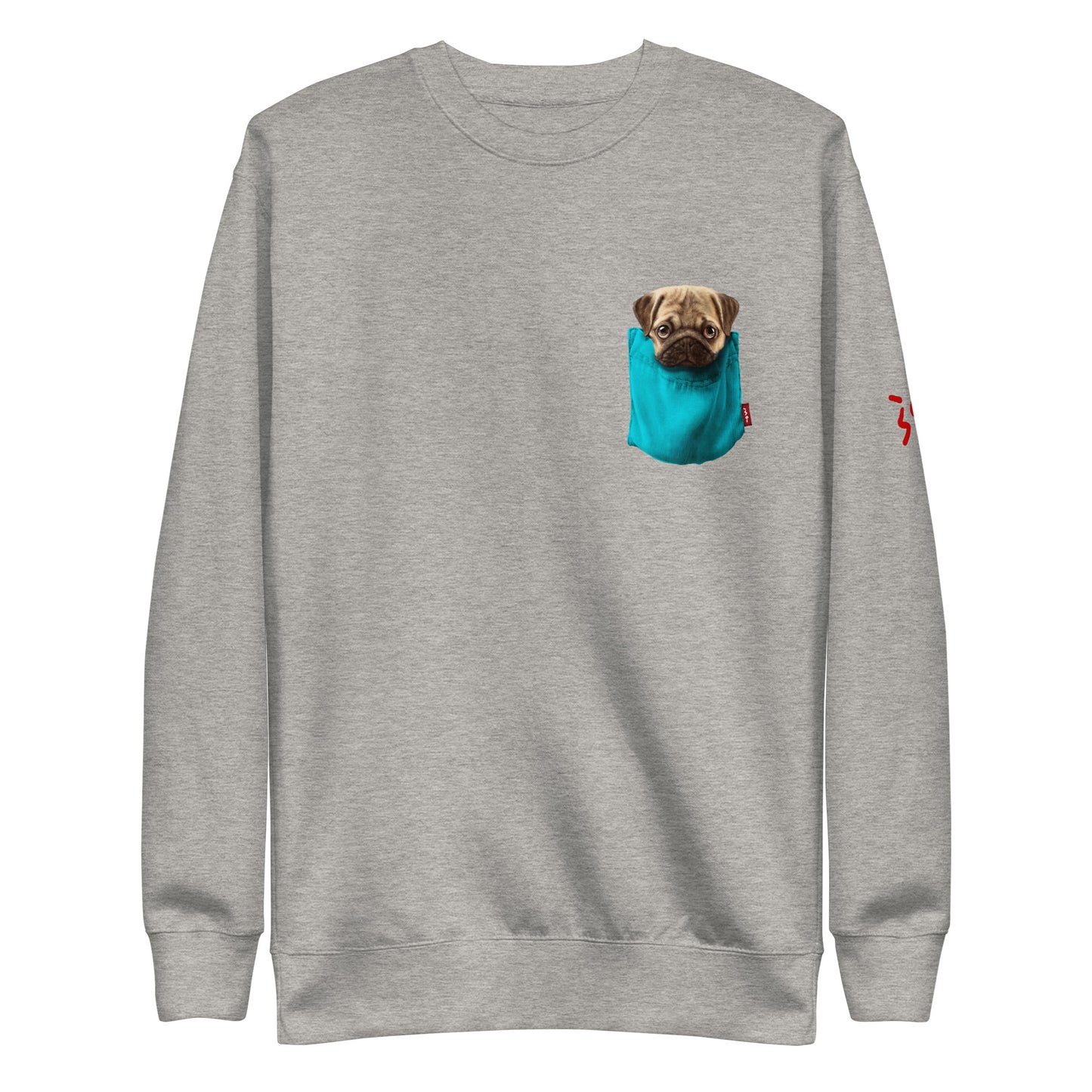 Pug Unisex Premium Sweatshirt