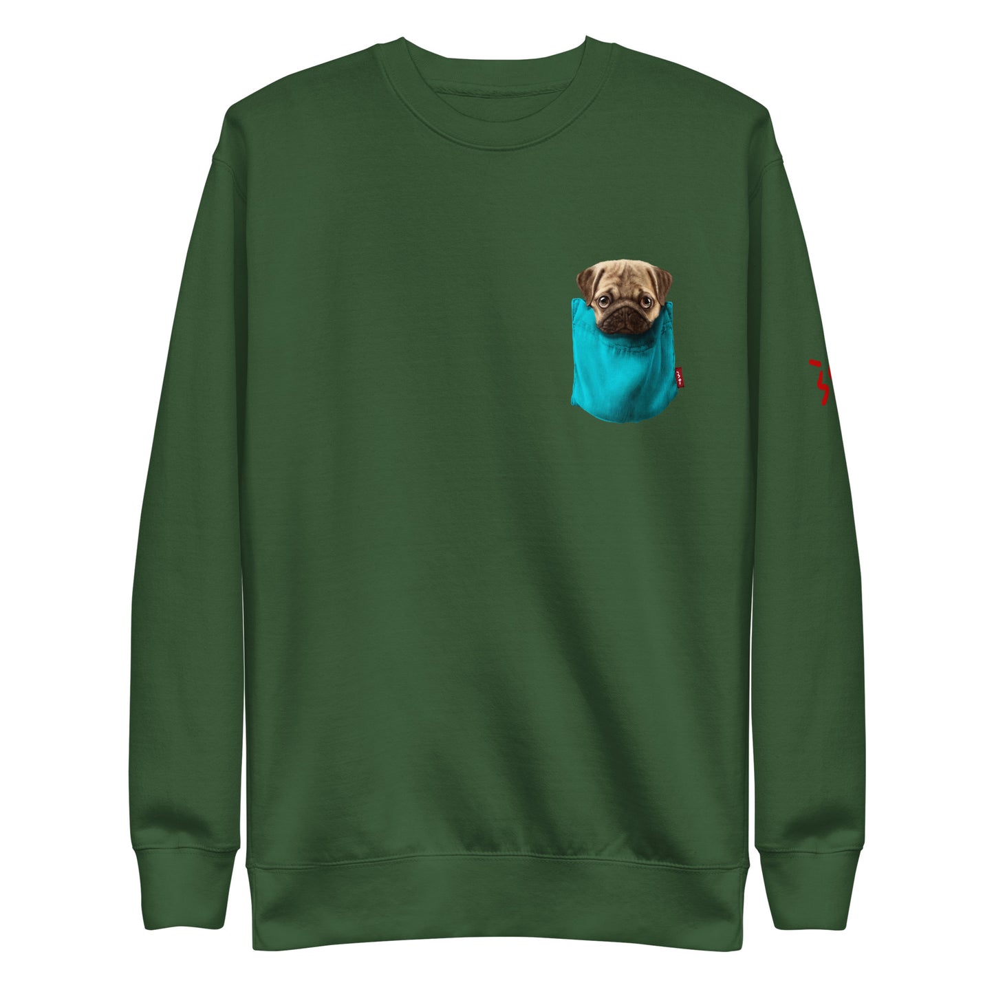 Pug Unisex Premium Sweatshirt