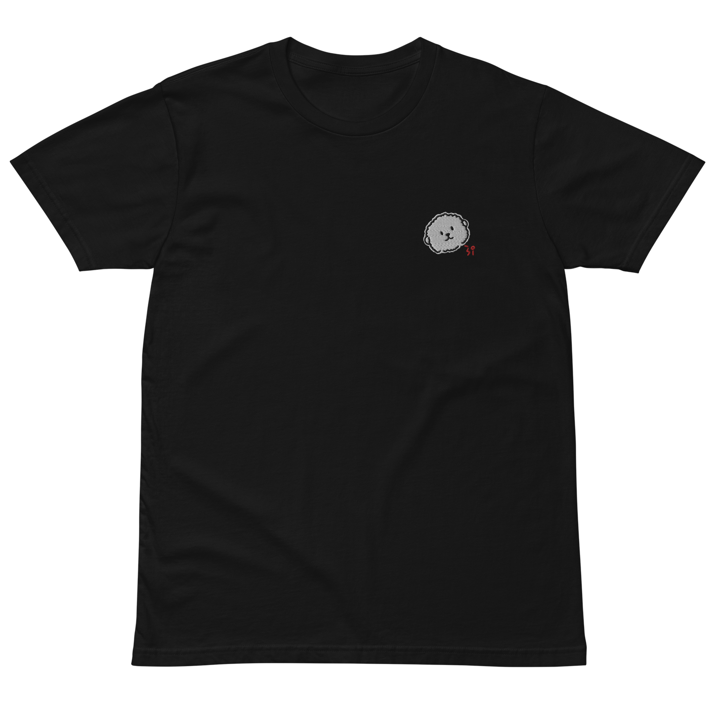 Dog Unisex premium t-shirt