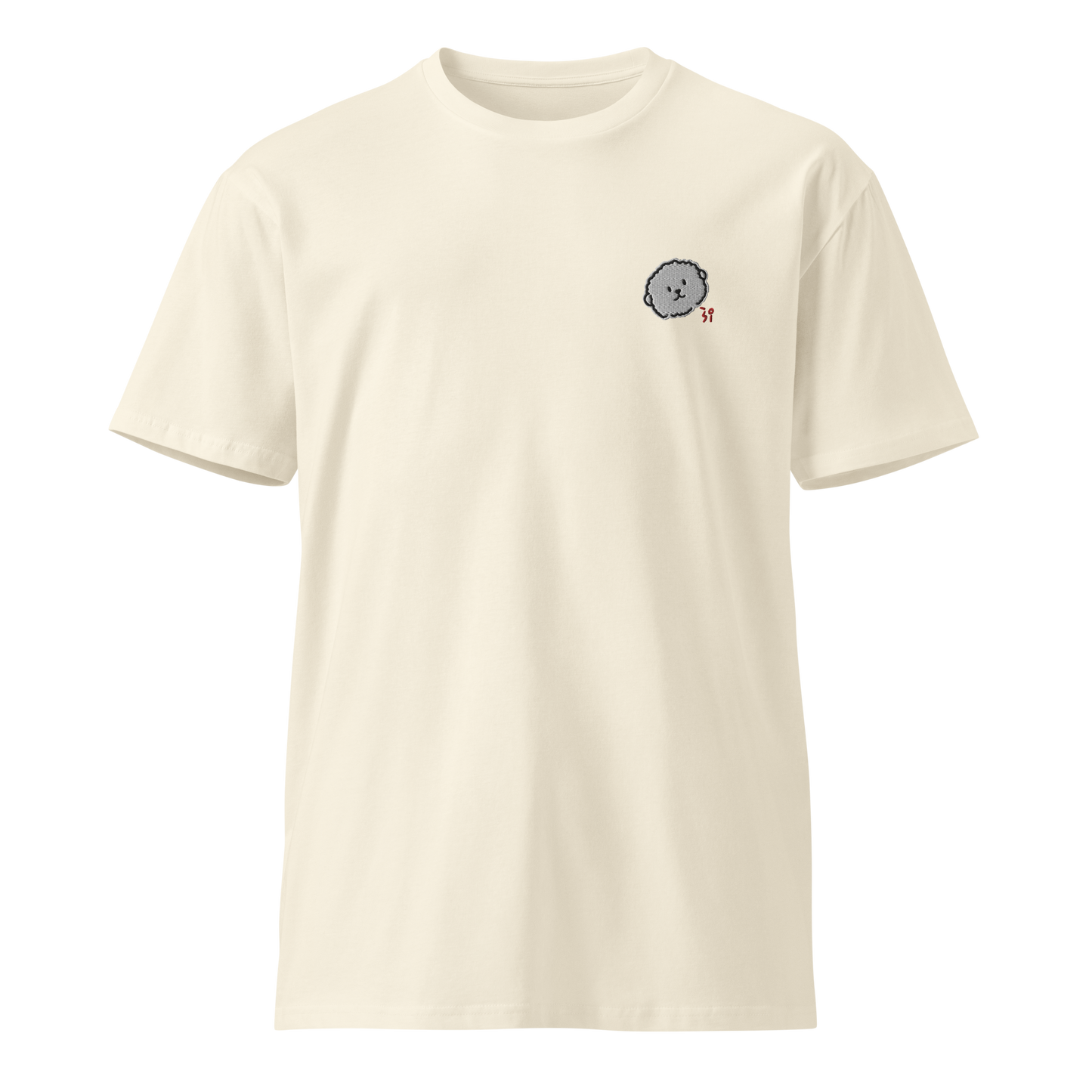 Dog Unisex premium t-shirt