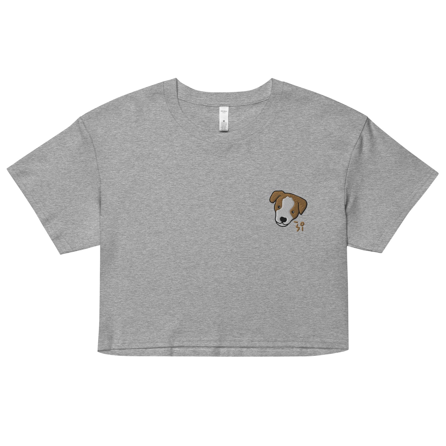 Jack Russell Terrier Women’s crop top