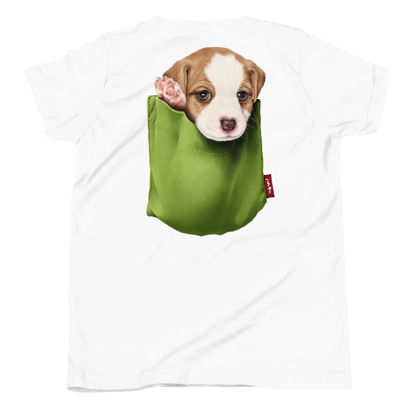Jack Russell Terrier Youth Short Sleeve T-Shirt