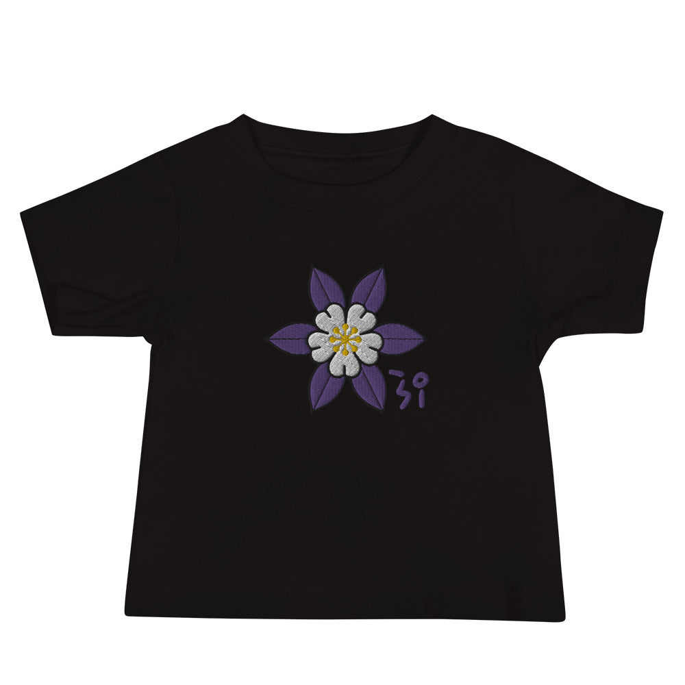 Columbine Baby Jersey Short Sleeve Tee