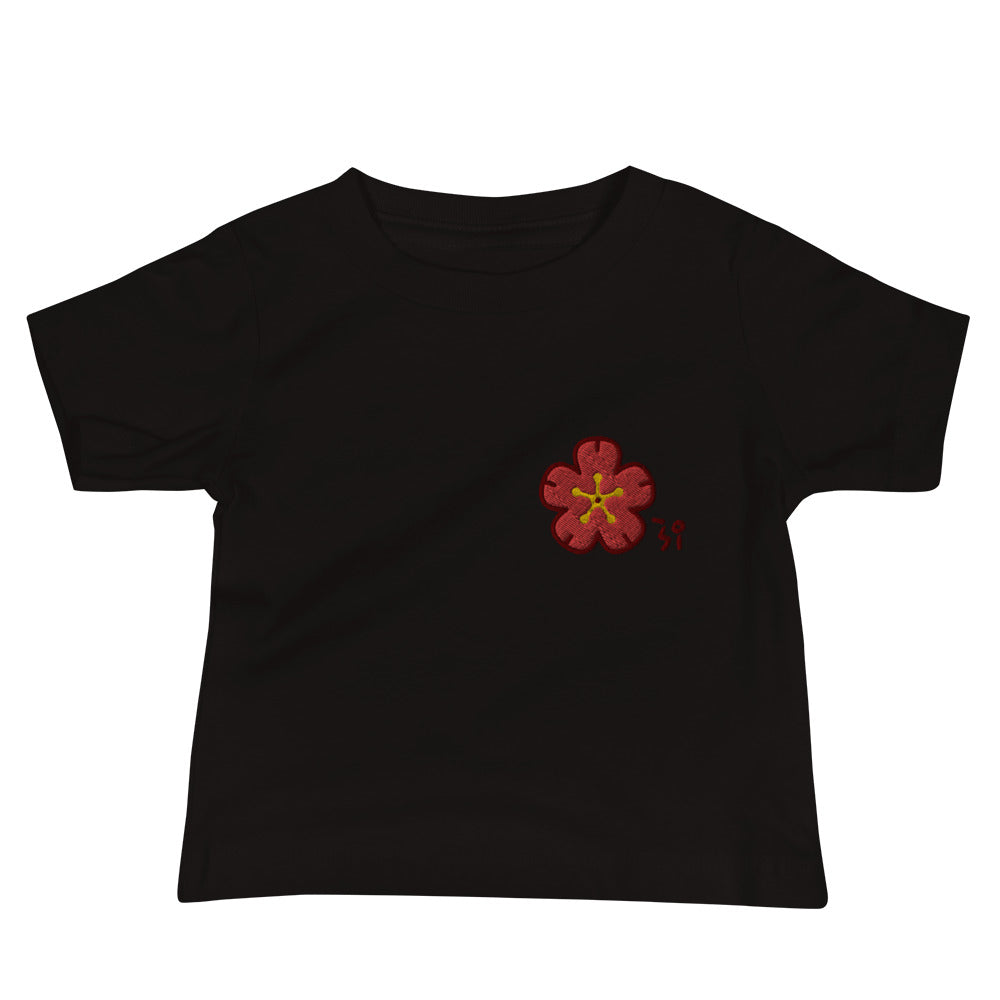 Chinese quince Baby Jersey Short Sleeve Tee