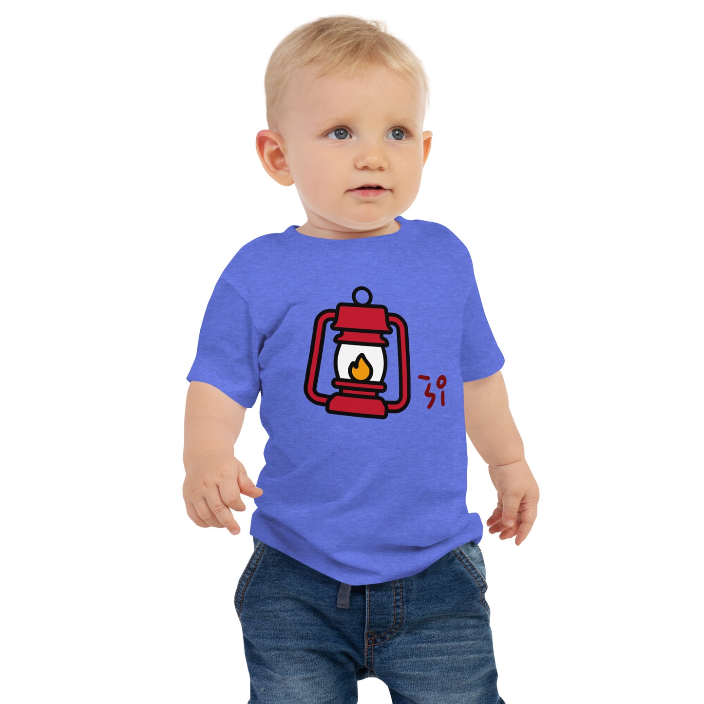 Camp lantern Baby Jersey Short Sleeve Tee