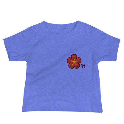 Chinese quince Baby Jersey Short Sleeve Tee