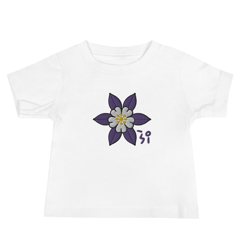 Columbine Baby Jersey Short Sleeve Tee