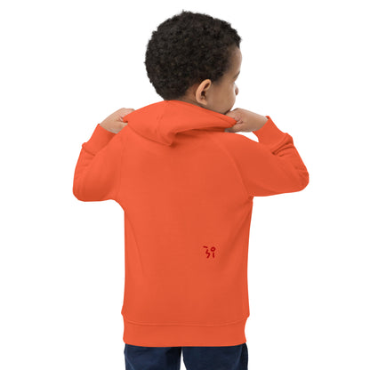 Jack Russell Terrier Kids eco hoodie