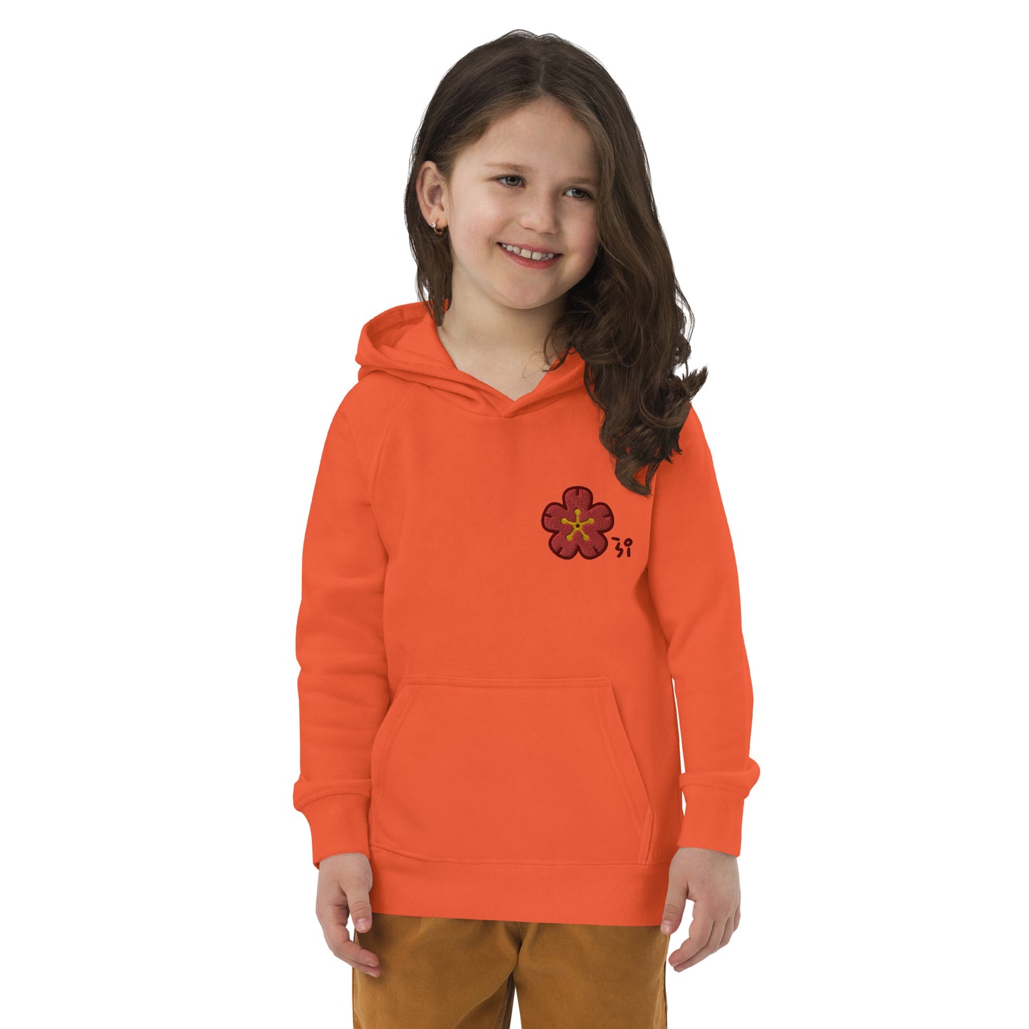 Chinese quince Kids eco hoodie