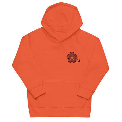 Chinese quince Kids eco hoodie