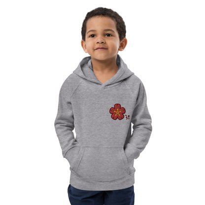 Chinese quince Kids eco hoodie