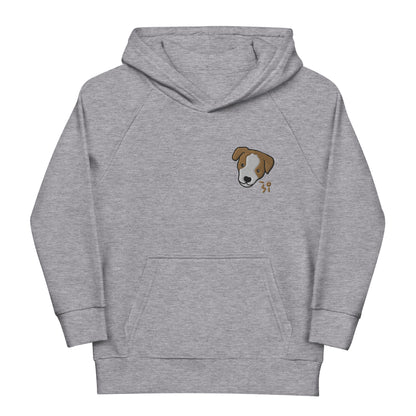 Jack Russell Terrier Kids eco hoodie