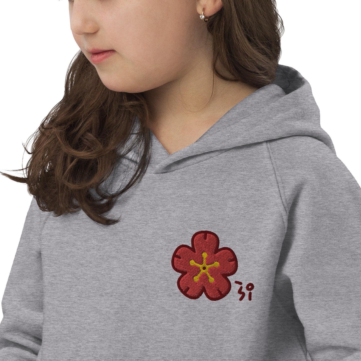 Chinese quince Kids eco hoodie