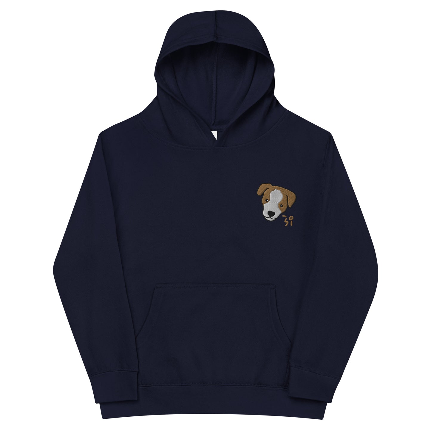 Jack Russell Terrier Kids fleece hoodie