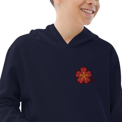 Chinese quince Kids fleece hoodie