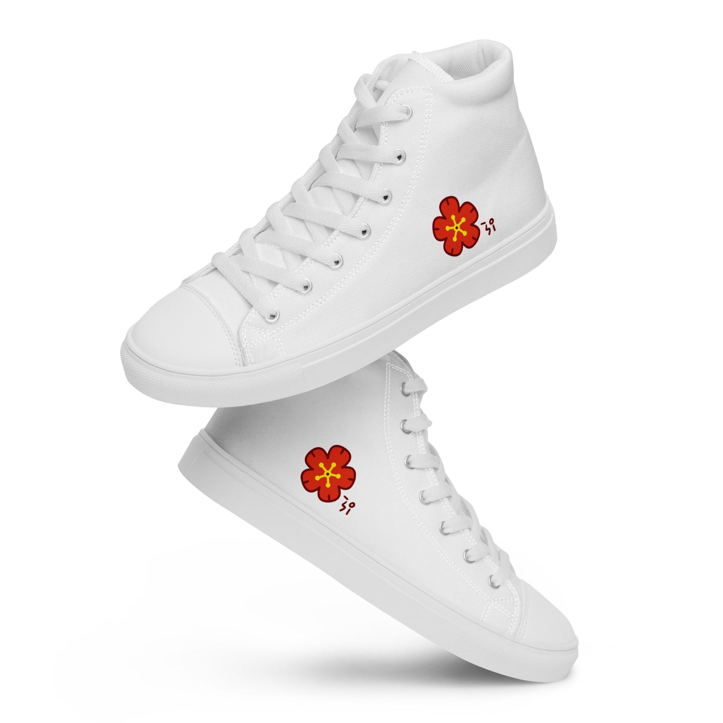 Chinese quince Men’s high top canvas shoes