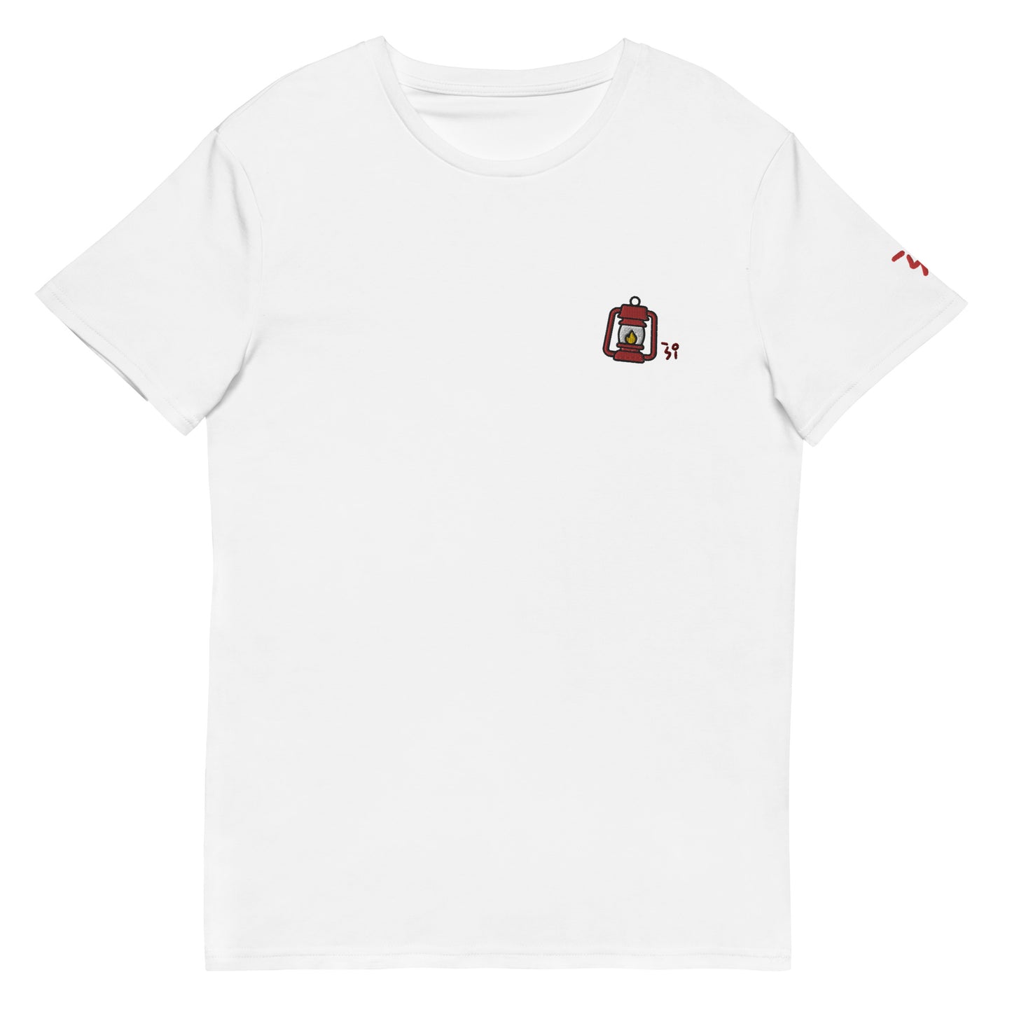 Camp lantern Men's premium cotton t-shirt