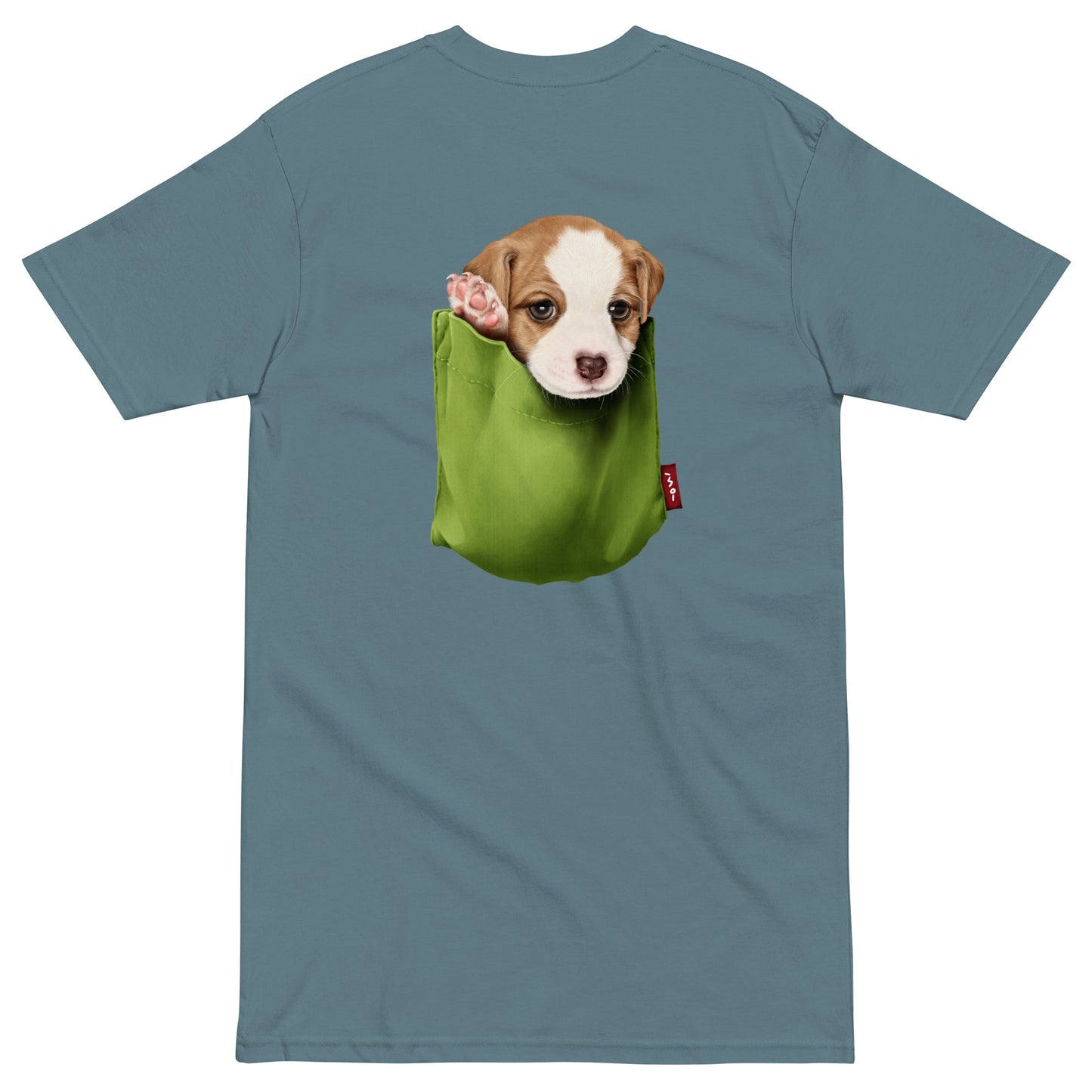 Jack Russell Terrier Men’s premium heavyweight tee