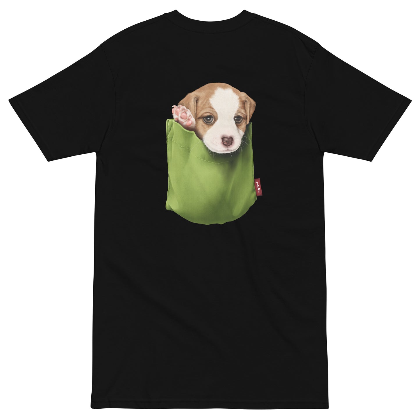 Jack Russell Terrier Men’s premium heavyweight tee