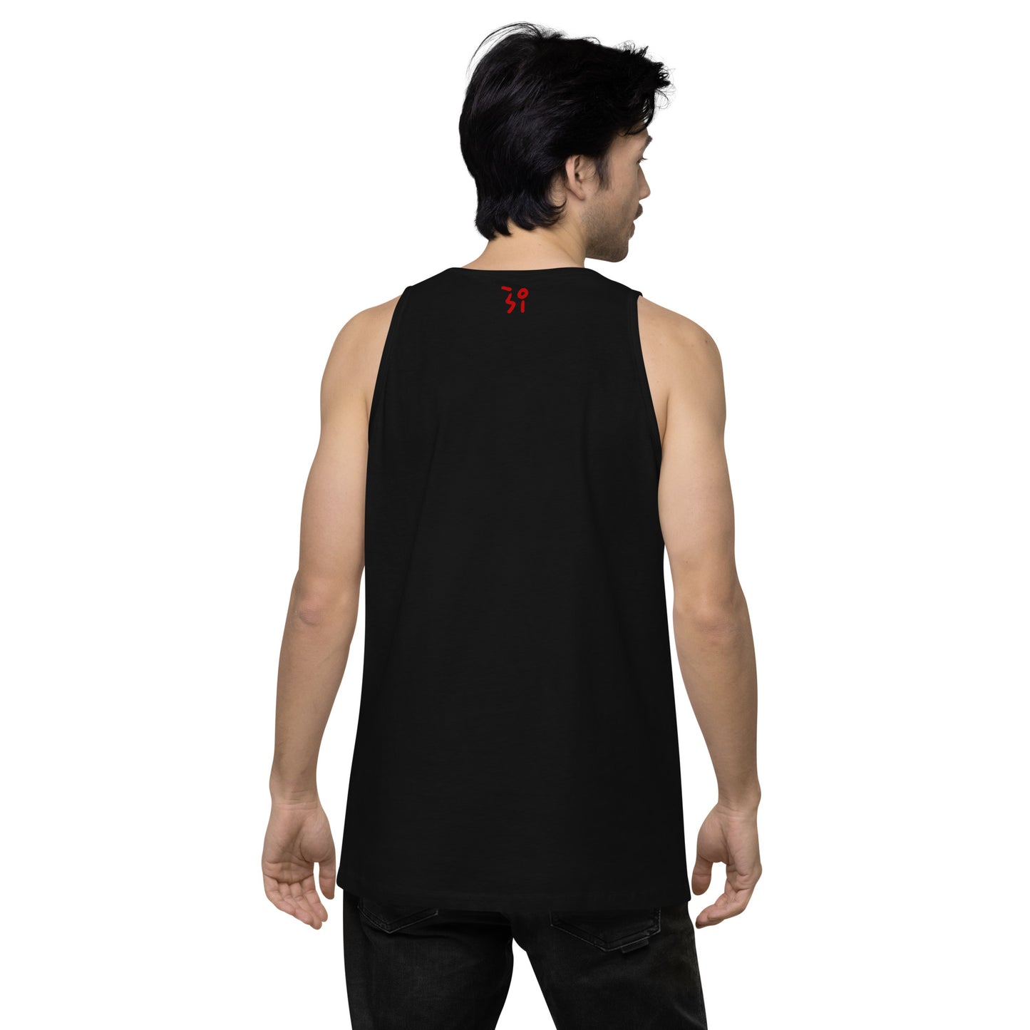 Chinese quince Men’s premium tank top