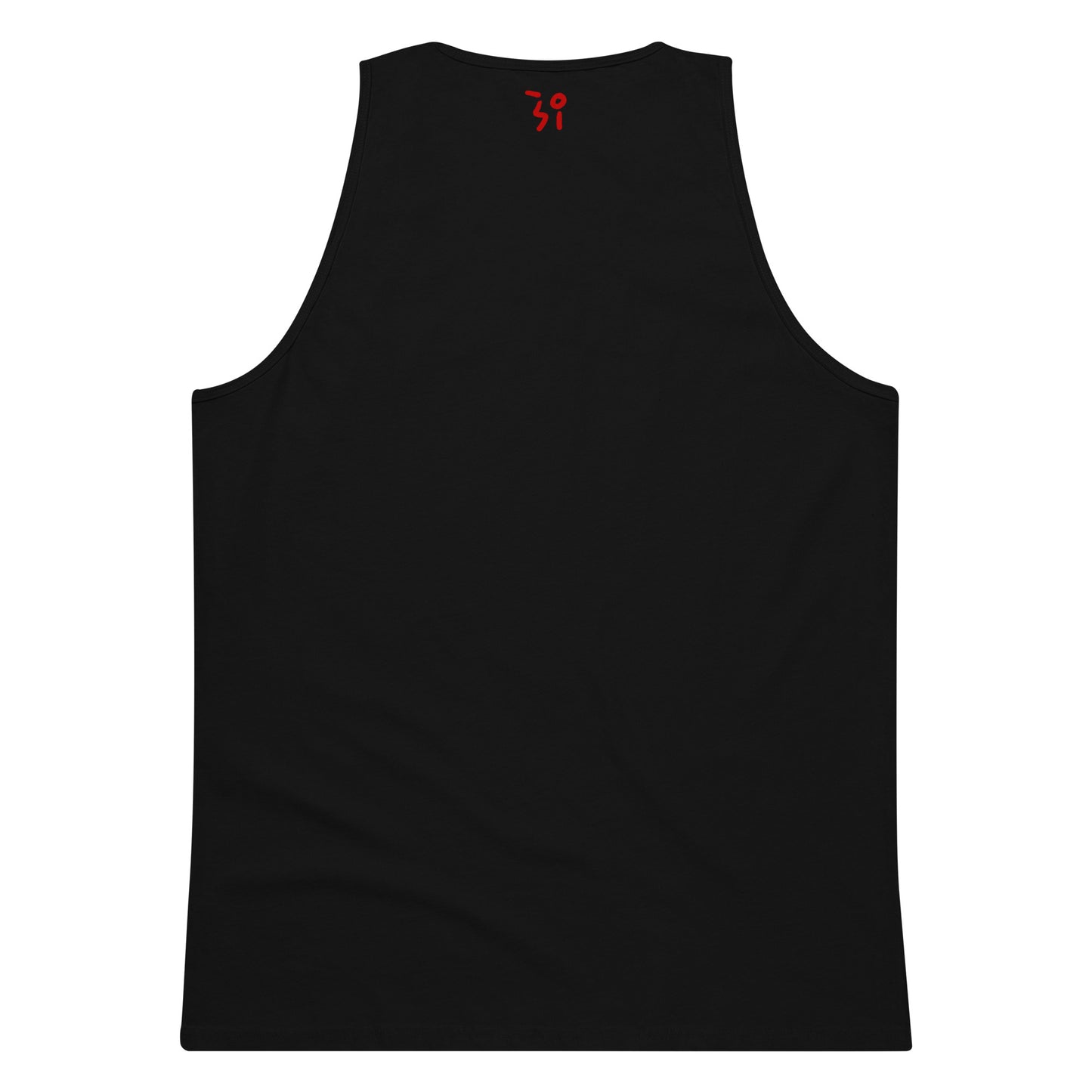 Chinese quince Men’s premium tank top