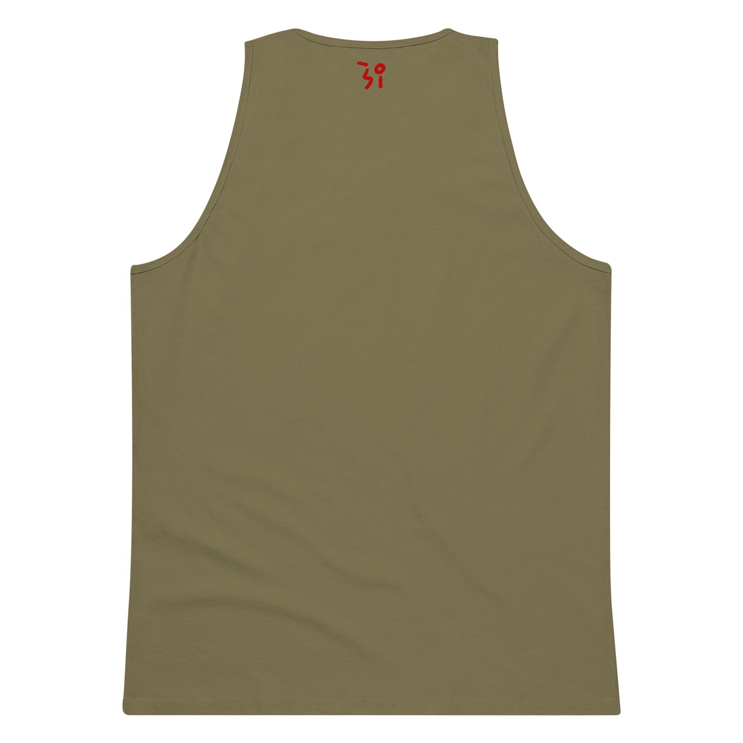 Pug Men’s premium tank top