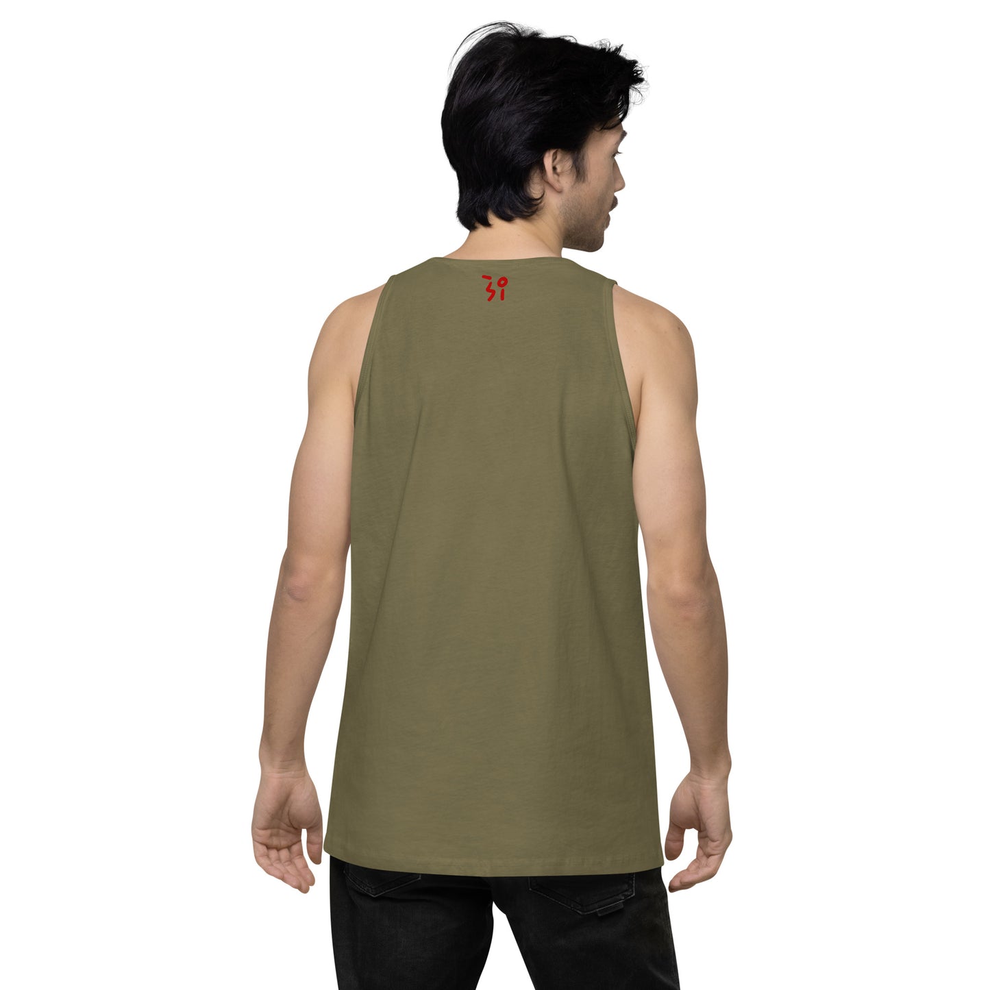 Chinese quince Men’s premium tank top