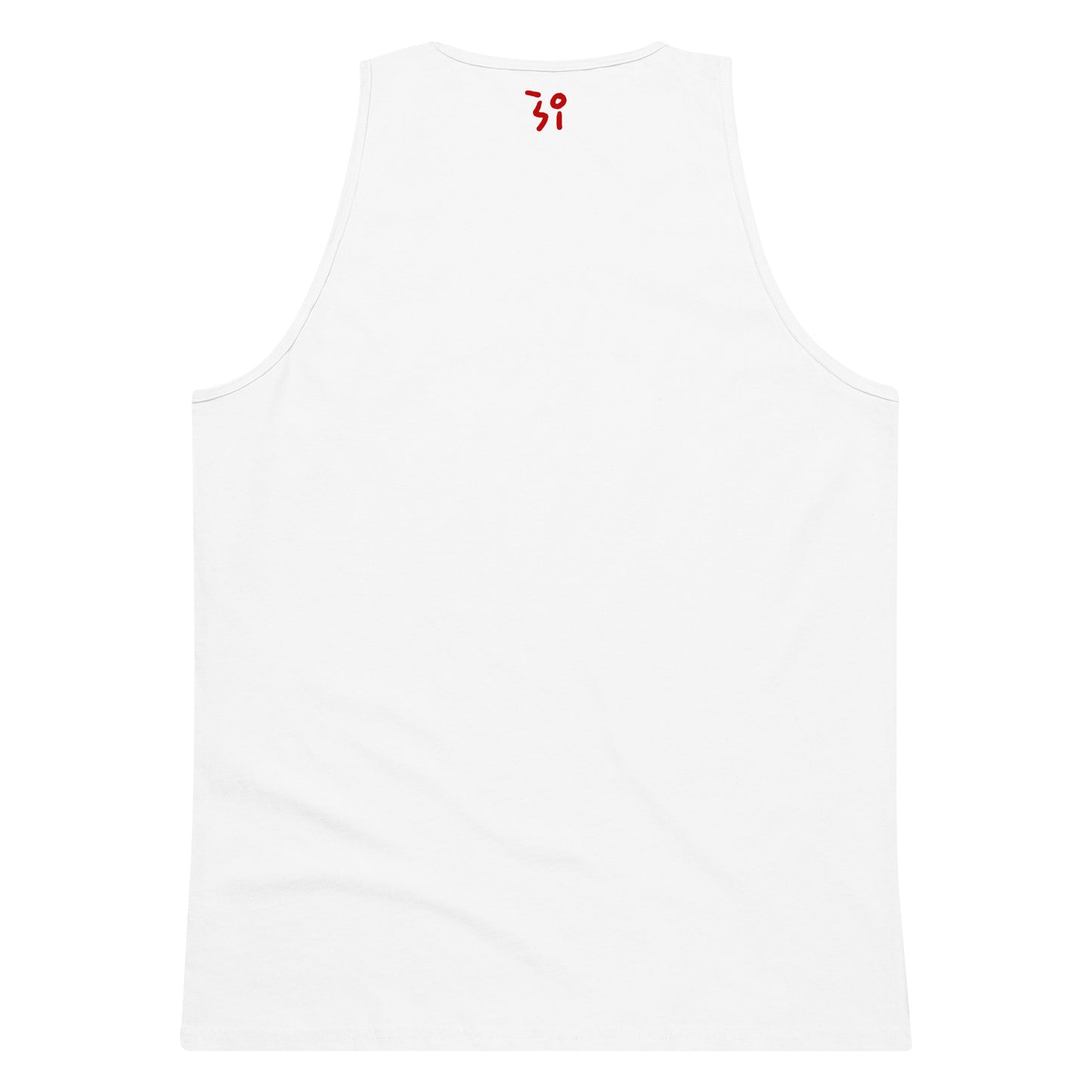 Pug Men’s premium tank top