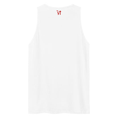 Camp lantern Men’s premium tank top