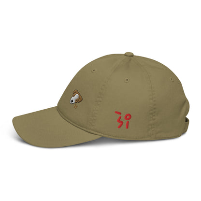 Jack Russell Terrier Organic dad hat