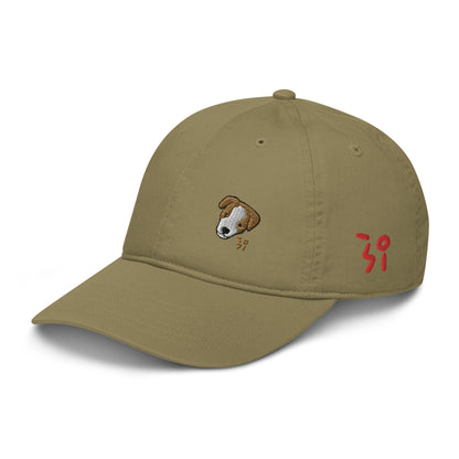 Jack Russell Terrier Organic dad hat