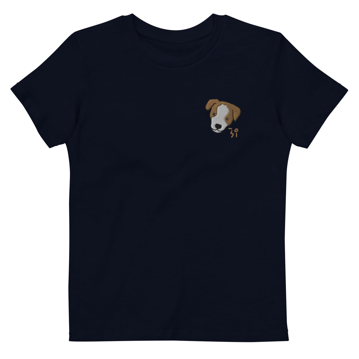 Jack Russell Terrier Organic cotton kids t-shirt