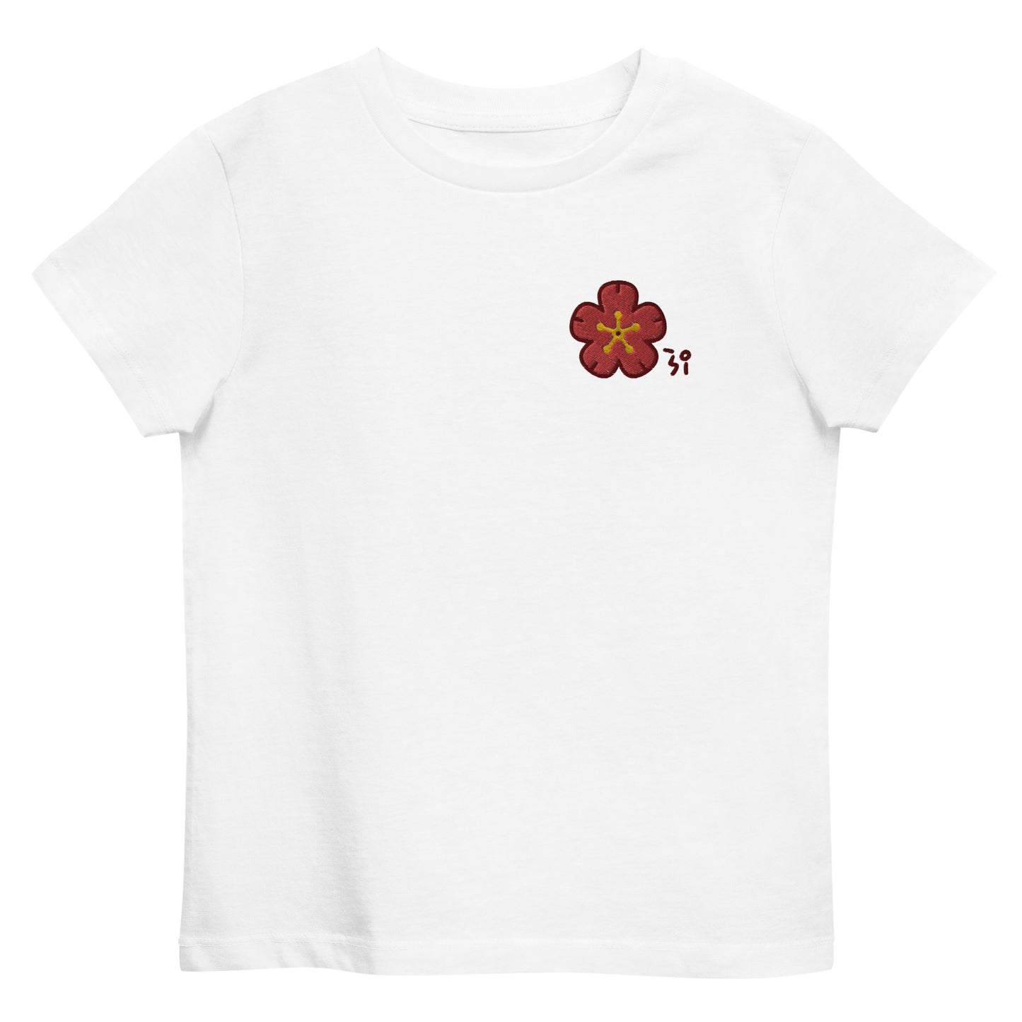 Chinese quince Organic cotton kids t-shirt