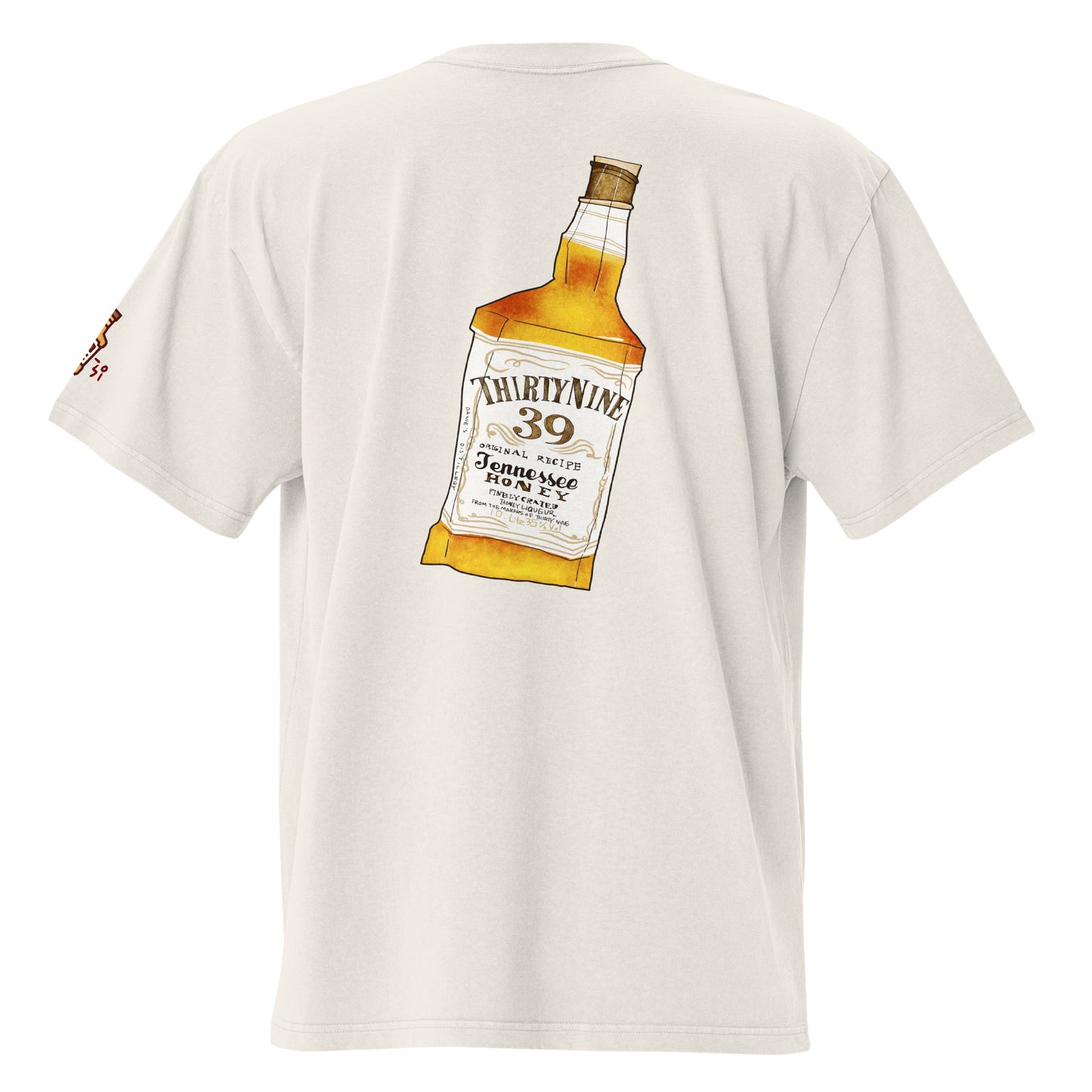 Whiskey Oversized faded t-shirt