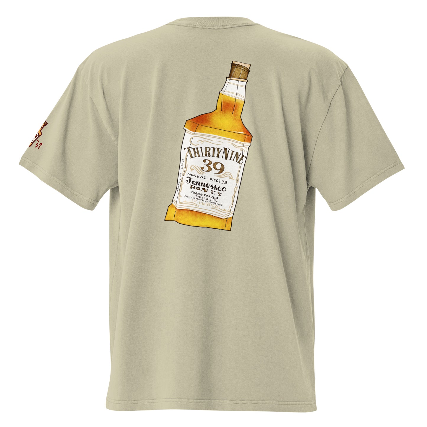 Whiskey Oversized faded t-shirt