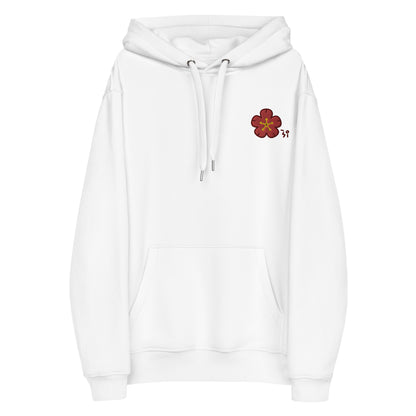 Chinese quince Premium eco hoodie