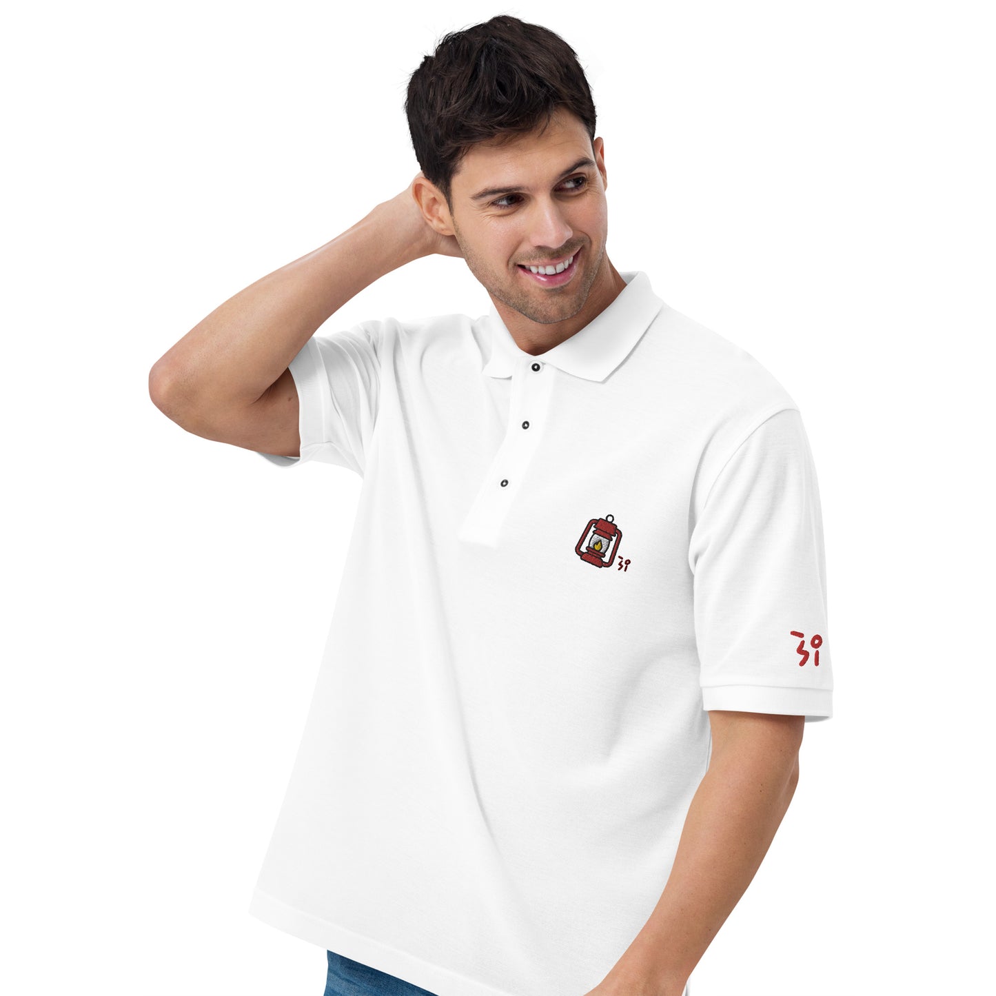 Camp lantern Men's Premium Polo