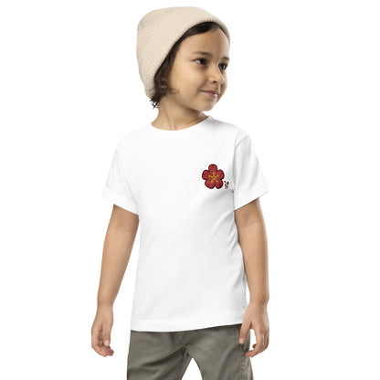 Chinese quince Toddler Short Sleeve Tee